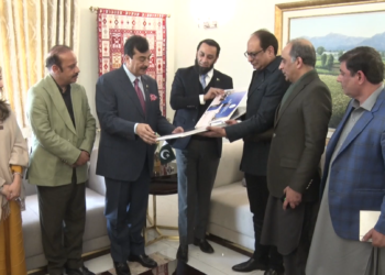Senate Chairman Receives Digital Album of Inter-Parliamentary Speakers Conference