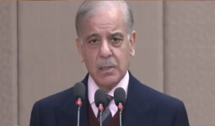 PM Shehbaz Relaunches Sehat Card Programme in Islamabad, AJK and Gilgit-Baltistan