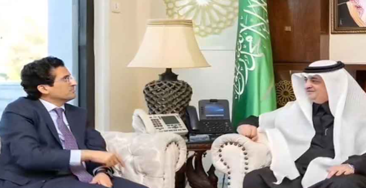 Pakistan, Saudi Arabia Pledge to Strengthen Cooperation in Energy and Minerals Sectors