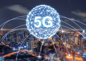 Pakistan to Auction 600MHz Spectrum Next Month, Paving Way for 5G Rollout