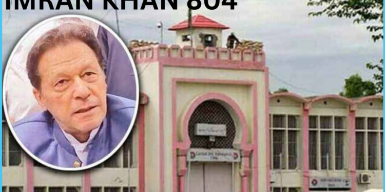 KP Govt to Auction “Imran Khan-804” Personalized Number Plate on Jan 27