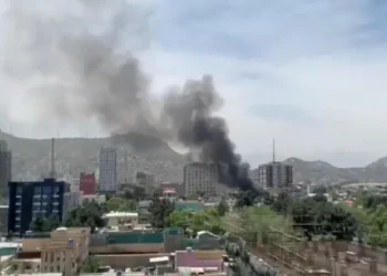 Blast at Chinese-Run Restaurant in Kabul Kills Seven, Including Chinese National