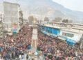 Gilgit-Baltistan Youth Protest Against Caretaker Cabinet Appointments Over Alleged Bias