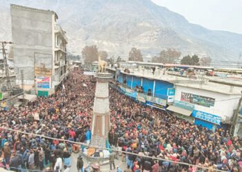 Gilgit-Baltistan Youth Protest Against Caretaker Cabinet Appointments Over Alleged Bias
