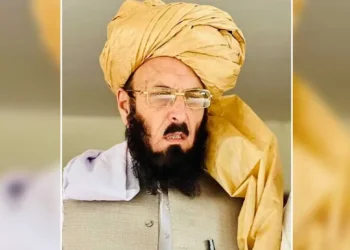 JUI-F Leader Dies After Bomb Blast Near Seminary in South Waziristan
