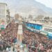 Gilgit-Baltistan Youth Protest Against Caretaker Cabinet Appointments Over Alleged Bias
