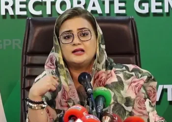 May 9 Violence Was a Planned Conspiracy, Forensic Evidence Confirms: Azma Bokhari