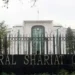 22,000 Supreme Court Cases Transferred to FCC, Operational Delays Continue