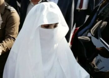Bushra Bibi’s Daughter Withdraws LHC Plea Seeking Meeting Permission