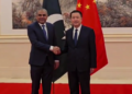 Pakistan-China Interior Ministers Discuss Counterterrorism Cooperation in Beijing