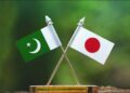 Japan Announces MEXT Teachers Training Scholarship 2026 for Pakistani Educators