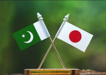 Japan Announces MEXT Teachers Training Scholarship 2026 for Pakistani Educators