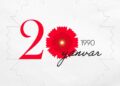 Azerbaijan Commemorates 36th Anniversary of January 20 Tragedy