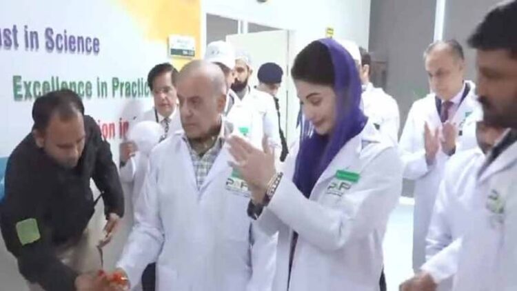 PM Shehbaz, CM Maryam Nawaz Inaugurate Punjab Agriculture, Food and Drug Authority