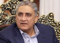 Former Army Chief Gen (R) Qamar Javed Bajwa Injured in Fall, Admitted to ICU