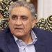 Former Army Chief Gen (R) Qamar Javed Bajwa Injured in Fall, Admitted to ICU