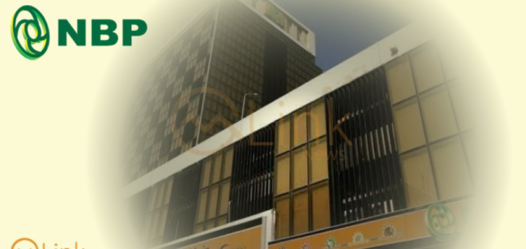 National Bank of Pakistan Posts Record Rs85.9 Billion Profit, Announces 350% Dividend