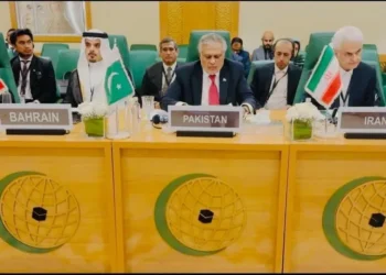 Ishaq Dar Condemns Israel’s West Bank Measures at OIC Meeting, Calls Them Annexationist
