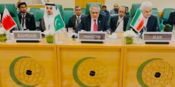 Ishaq Dar Condemns Israel’s West Bank Measures at OIC Meeting, Calls Them Annexationist