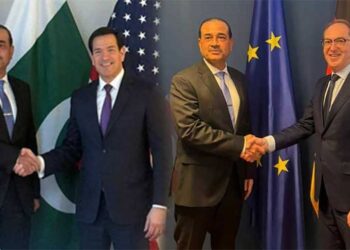 Pakistan’s Chief of Defence Forces Attends 62nd Munich Security Conference