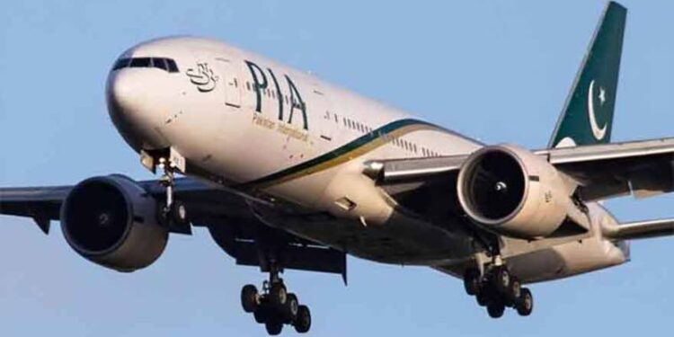 Arif Habib Group Moves to Acquire Remaining 25% Stake in PIA