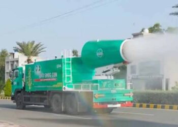 Punjab Launches Rs3 Billion Electric Fog Cannon Initiative to Combat Smog