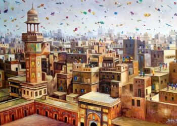 Punjab announces long weekend as CM Maryam Nawaz declares Basant holiday