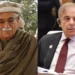 Achakzai Urges PM’s Intervention for Medical Check-Up of Imran Khan by Trusted Doctors