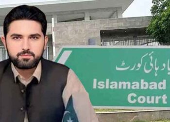 Sohail Afridi Attempts to Address Chief Justice at IHC, Chief Justice Leaves Without Hearing