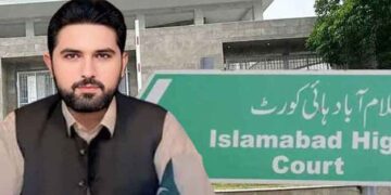 Sohail Afridi Attempts to Address Chief Justice at IHC, Chief Justice Leaves Without Hearing