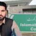 Sohail Afridi Attempts to Address Chief Justice at IHC, Chief Justice Leaves Without Hearing