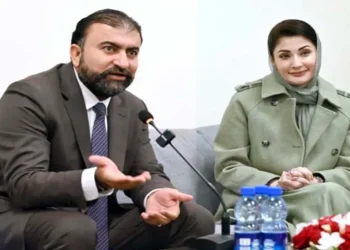 Maryam Nawaz Announces Rs10bn Support for Security Forces, Reaffirms Punjab’s Solidarity with Balochistan