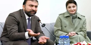 Maryam Nawaz Announces Rs10bn Support for Security Forces, Reaffirms Punjab’s Solidarity with Balochistan