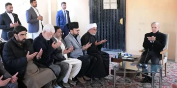 PM Shehbaz Announces Compensation for Victims of Islamabad Imambargah Attack