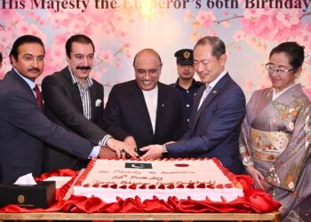 Japan Celebrates Emperor Naruhito’s 66th Birthday in Islamabad