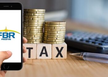 FBR Collects Rs1.015 Trillion in January, Posts 16pc Monthly Growth