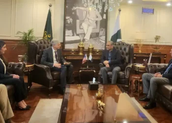 Pakistan, US Agree to Strengthen Counterterrorism Ties and Expand Investment in Mining, Energy