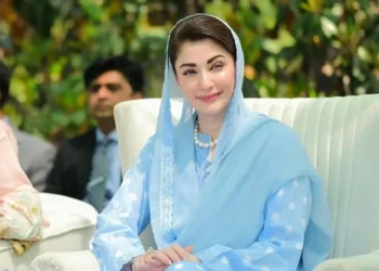Maryam Nawaz Warns of Strict Action Against Hoarders Ahead of Ramazan