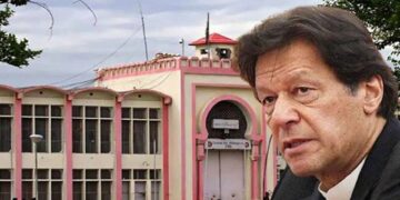 Law Minister Says Imran Khan Underwent No Surgery at PIMS; PTI Files Fresh Contempt Petition