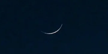 Ramazan Moon Sighted in Saudi Arabia, UAE and Afghanistan; Pakistan to Decide After Ruet-i-Hilal Meeting
