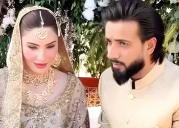 Naila Raja Breaks Silence After Marriage to Imad Wasim, Responds to Criticism