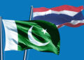 Thailand Conveys Condolences to Pakistan over Islamabad Bombing