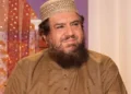 Renowned Poet and Naat Reciter Syed Salman Gilani Passes Away in Lahore