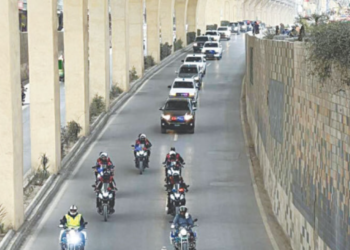 Police Hold Flag March in Rawalpindi as Section 144 Extended Until Feb 21