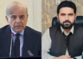 PM Shehbaz meets KP CM Sohail Afridi