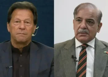 Supreme Court Stays Trial in Shehbaz Sharif’s Rs10 Billion Defamation Case Against Imran Khan