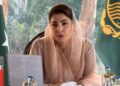 Maryam Nawaz Approves Rs70,000 Monthly Stipend for Agriculture Interns, Launches New Farming Initiatives