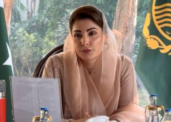 Maryam Nawaz Approves Rs70,000 Monthly Stipend for Agriculture Interns, Launches New Farming Initiatives