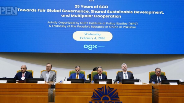 Chinese Ambassador Jiang Zaidong Highlights SCO’s Role in Global Governance