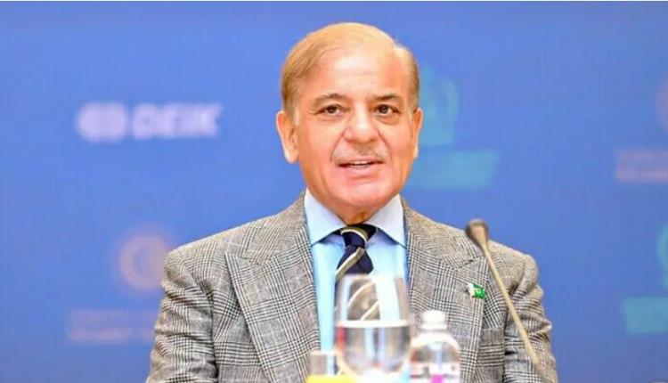 PM Shehbaz Announces $1bn AI Investment Plan for 2030